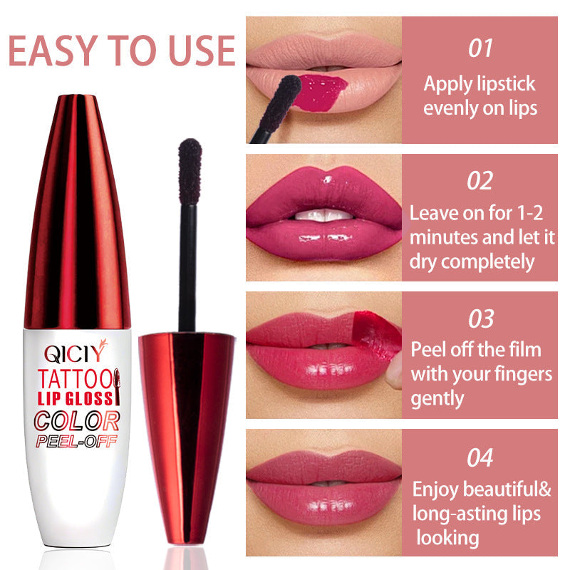 4-color tear off lip gloss is easy to color, moisturizes and lasts for a long time without sticking to the cup tear off lip gloss - Korvel