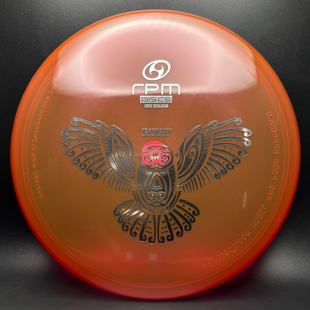 Cosmic Ruru Disco Golf Putter