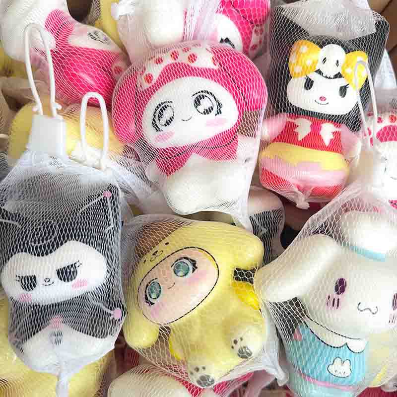 Netbag Egg Boy Party Pinch Music Stress Relief Toy Slow Rebound Ventilatory Artifact Cartoon Stress Relief Student Small Gift Item - Korvel