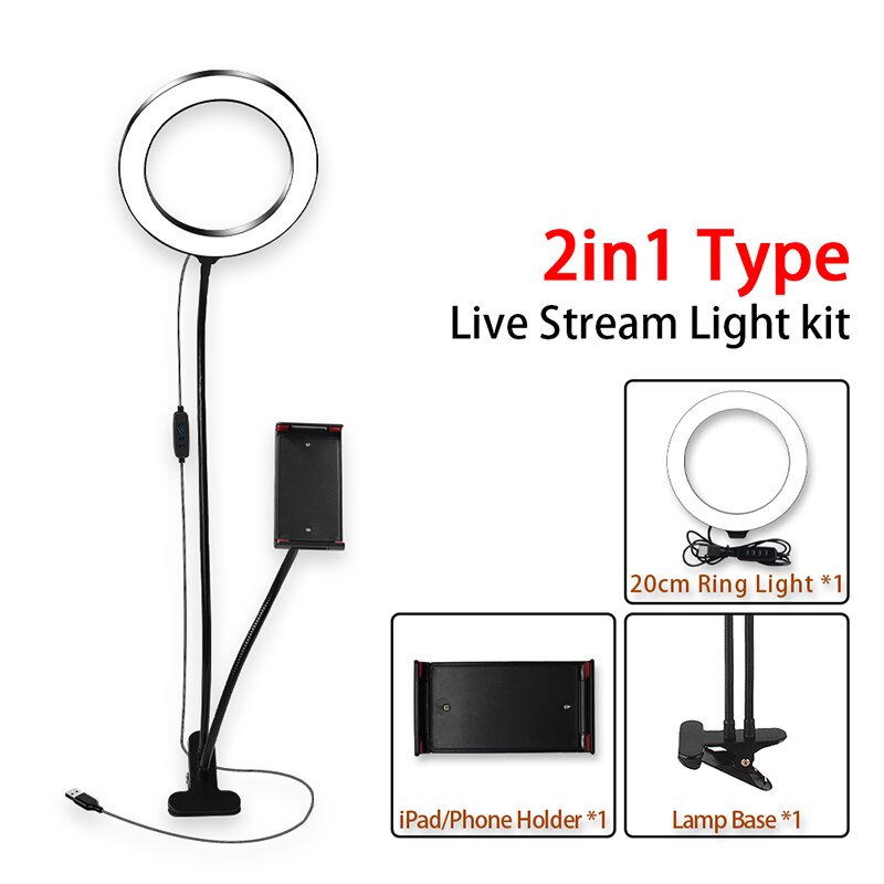 8-Inch Dimmable LED Ring Light Kit for Makeup and Streaming