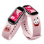 Silicone Bracelet For Xiaomi Mi Band 5 for miband 5 4 3 strap print Wrist Band for xiaomi miband 4 3 bracelet  Accessories - Korvel