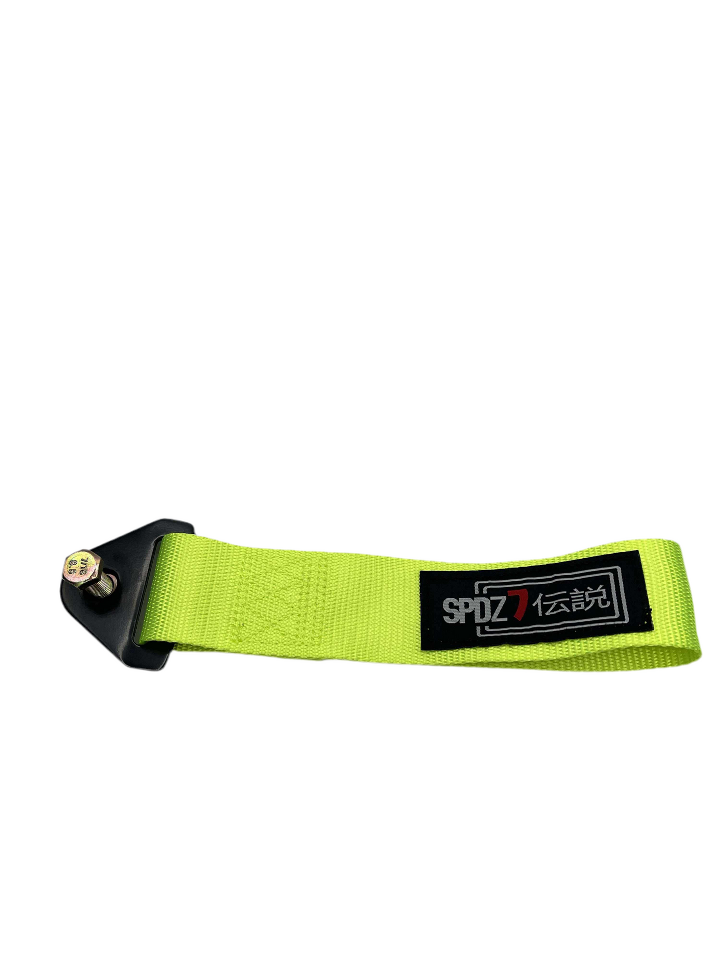 SPDZ1 Ultra-Performance Tow Strap - Korvel