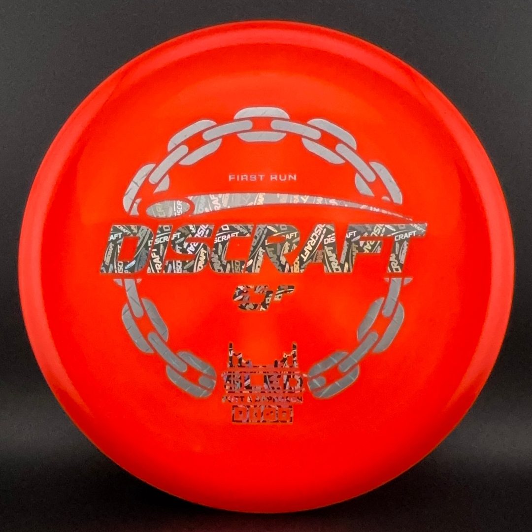 Discraft Swirl ESP Sled - Première Course Disque de Disc Golf