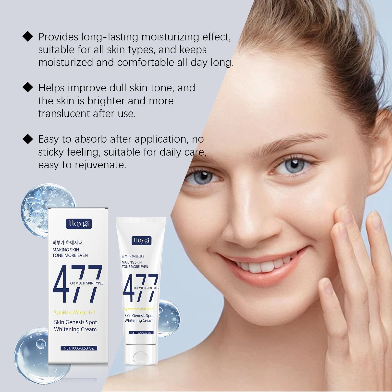 Radiant Moisturizer Hydrates, Moisturizes, Smoothers, Pamper And Moisturizes Skin - Korvel