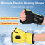 Autumn and winter electric heating gloves intelligent constant temperature charging heating gloves outdoor skiing camping - Korvel