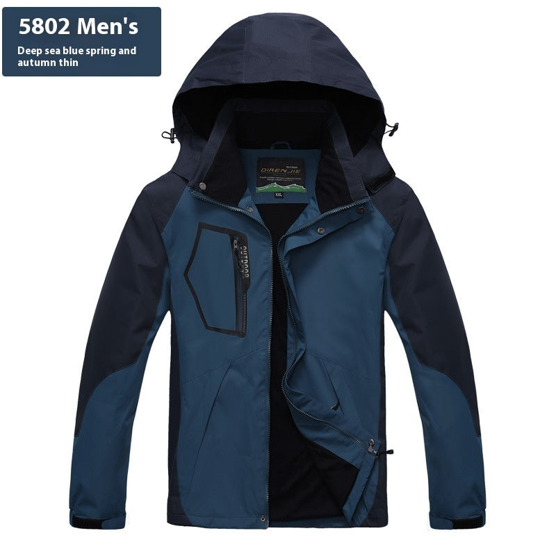 Men's and Women's Plus Size Breathable Waterproof Jacket