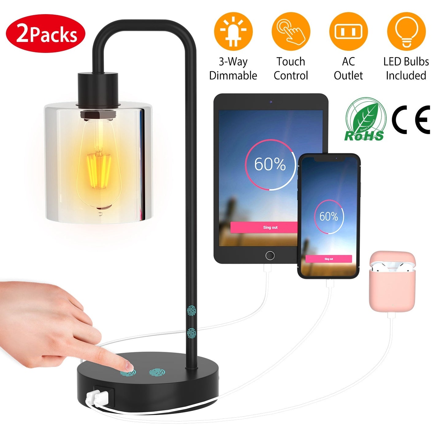 2-Pack Touch Control Table Lamp with USB Ports and Glass Shade
