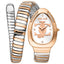 Just Cavalli Women's Serpente Logo Watch