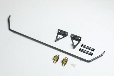 Progress Tech 2016 Mazda MX-5 Rear Sway Bar - 16mm
