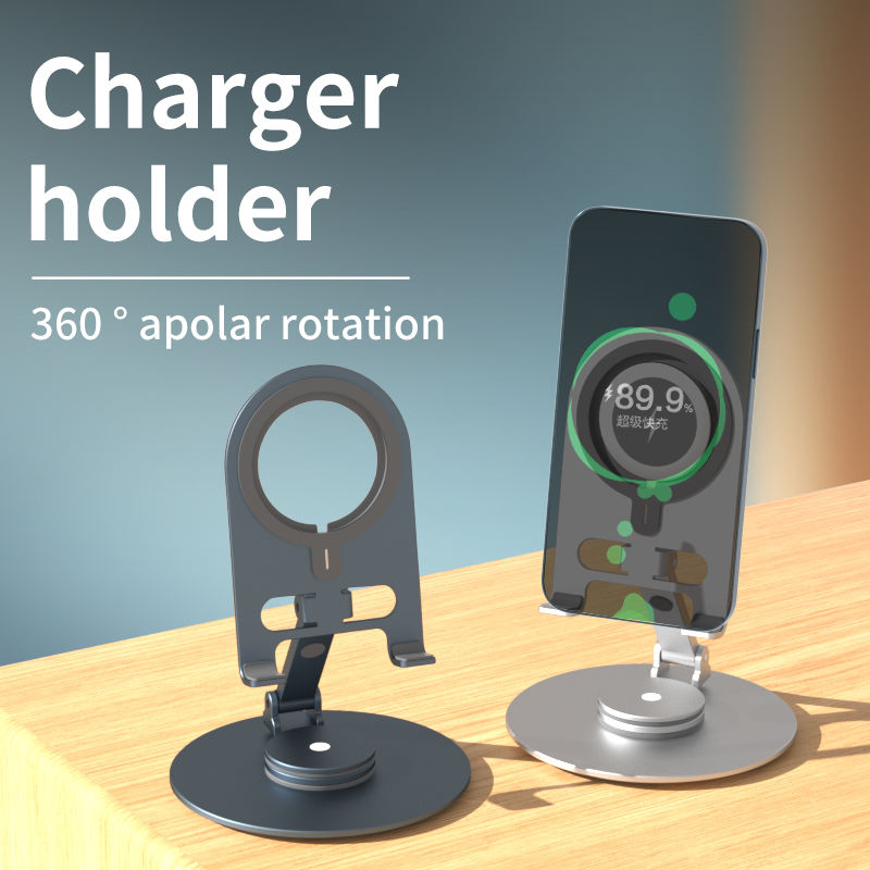 Rotatable foldable portable wireless charging desktop magnetic phone holder aluminum alloy magsafe holder - Korvel