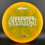 Z Swirl Swarm - Andrew Presnell 2025 Tour Series Disc Golf Disc
