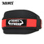 Ceinture de soutien lombaire premium pour haltérophilie