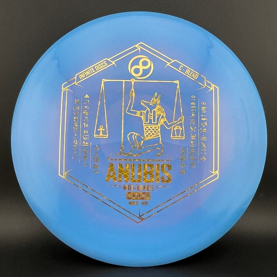 Swirly S-Blend Dynasty Disc - Unique Misprint with Anubis Stamp