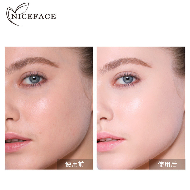 NICEFACE Concealer Color Changing Liquid Foundation Is Not Easy To Fade Brightening Concealer Moisturizing Moisturizing Liquid - Korvel