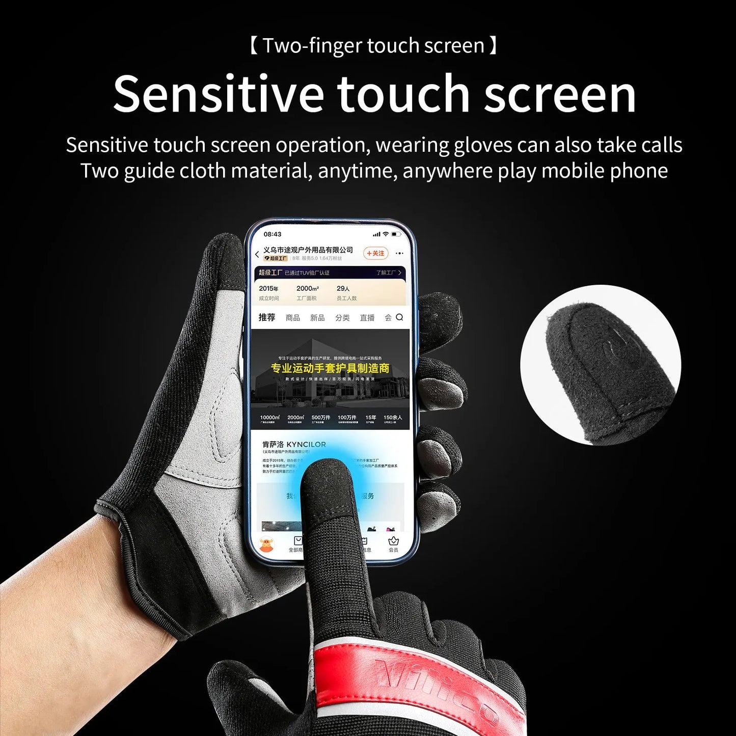 Premium Touchscreen Bicycle Gloves for Outdoor Riding