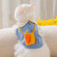 New Cute Cat Clothes Hair proof Autumn Puppet Kitten English Short Blue Cat Pet Autumn Winter Cat Sweater - Korvel