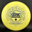 Swirl S-Line DD1 - Silas Schultz 2025 Team Series Disc