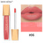 Velvet Matte Pearlescent Lip Gloss - Non-Fading & Non-Stick
