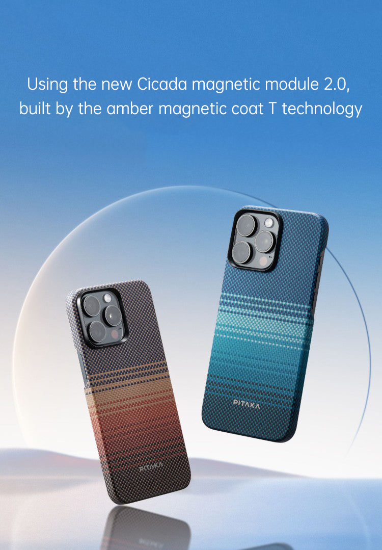 PITAKA is suitable for Apple 15promax magnetic sunset moonrise Kevlar floating aramid high-end magsafe carbon fiber mobile phone case - Korvel