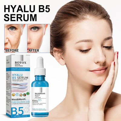 B5 Facial Essence, Lightening Spot Soft Skin Anti-aging Moisturizing Essence - Korvel