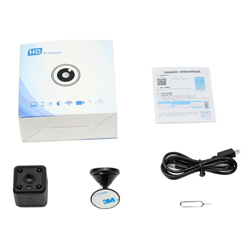 X6 HD Camera Home Security Monitoring Wireless IP Camera HD Night Vision Remote WiFi Camera - Korvel