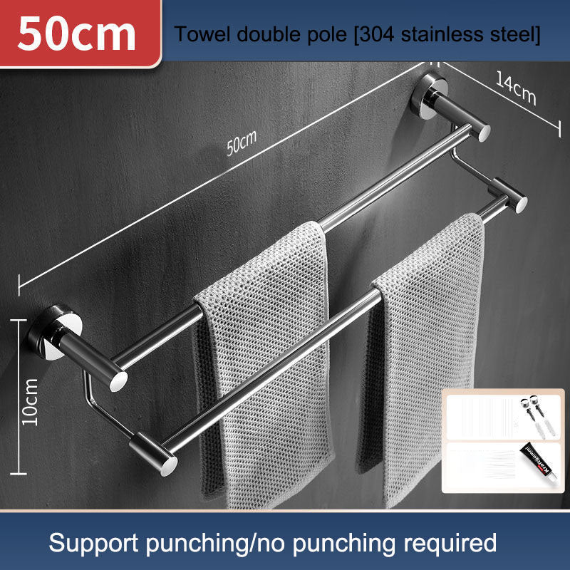 304 stainless steel towel rack, non perforated, bathroom towel double pole hanging rack, household towel rack - Korvel