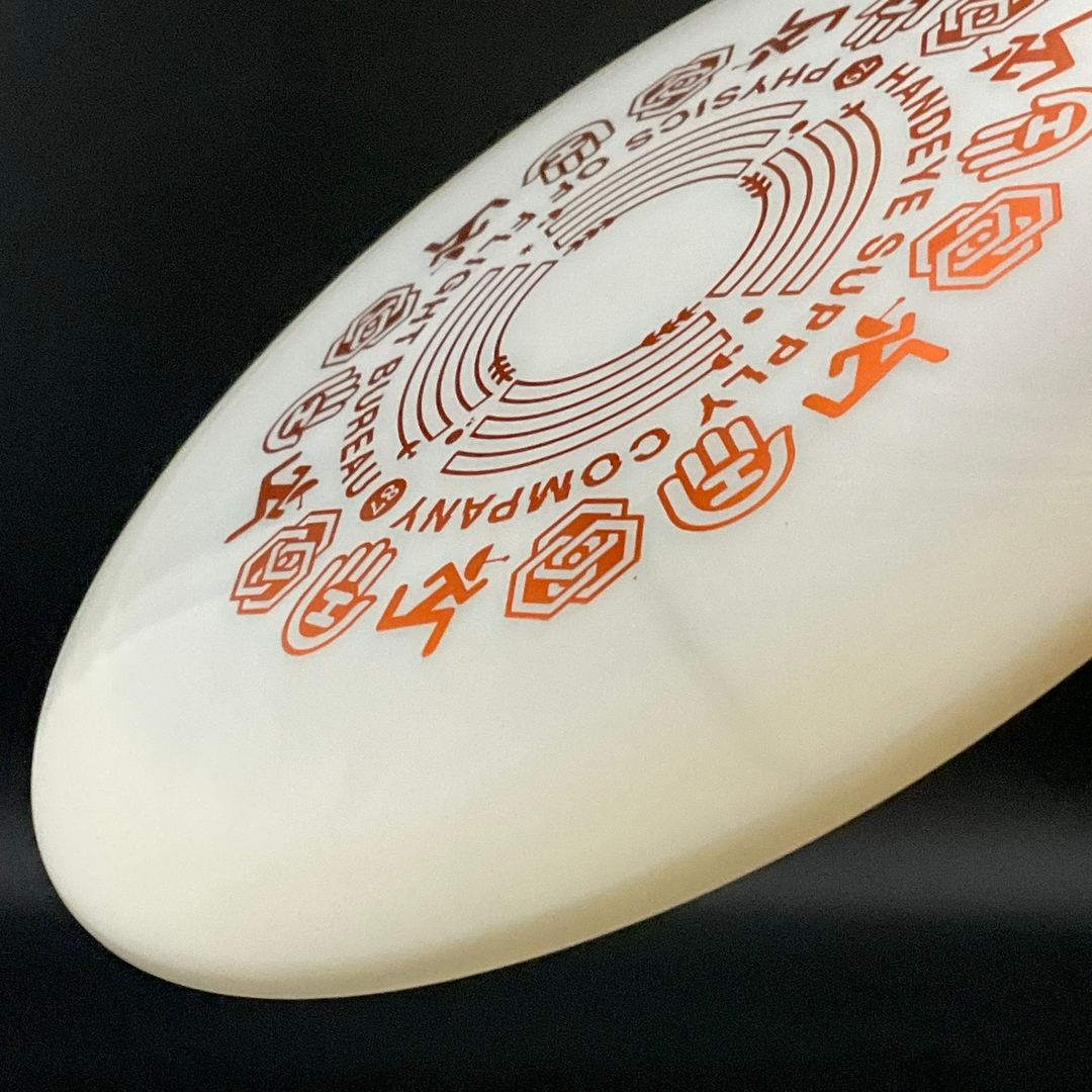 Hybrid Evader Disc Golf Driver - Handeye Supply Company