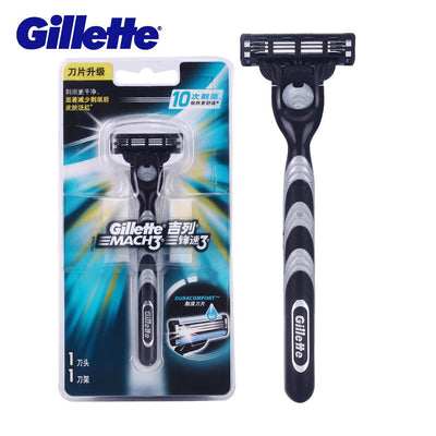 Gillette Mach 3 Turbo Shaving Razor Blades For Men Shaver - Korvel