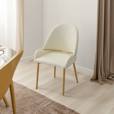 Dining Chair with PU Leather Beige color metal legs (Set of 2)（Foam + Beige + Meta） - Korvel