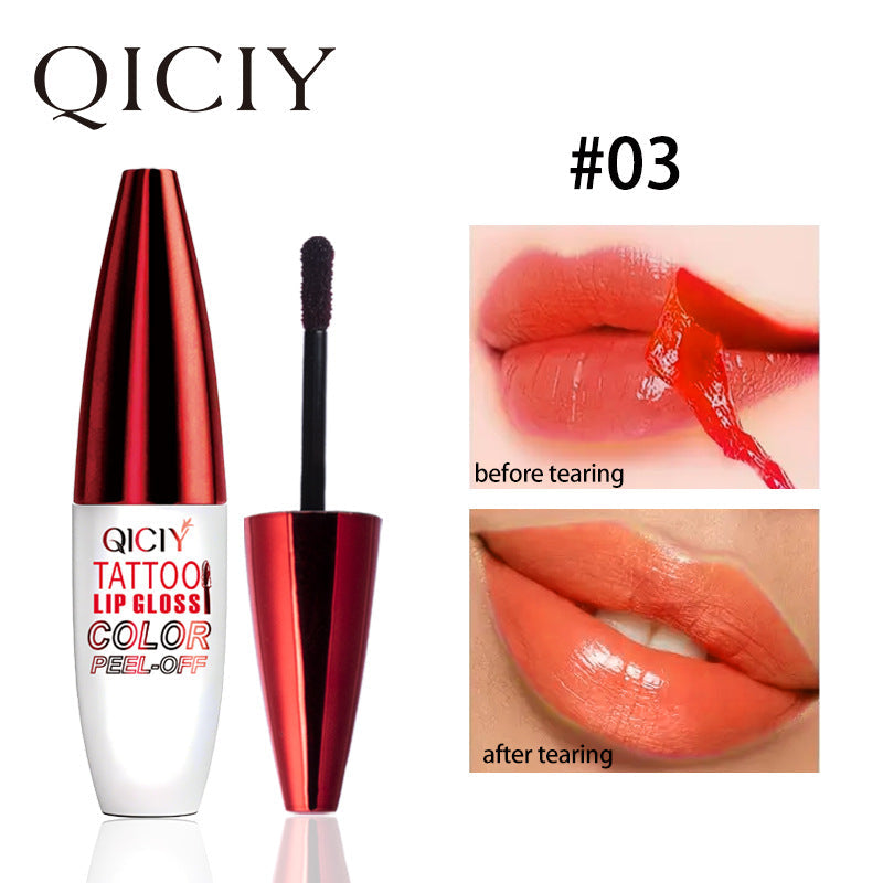 4-color tear off lip gloss is easy to color, moisturizes and lasts for a long time without sticking to the cup tear off lip gloss - Korvel