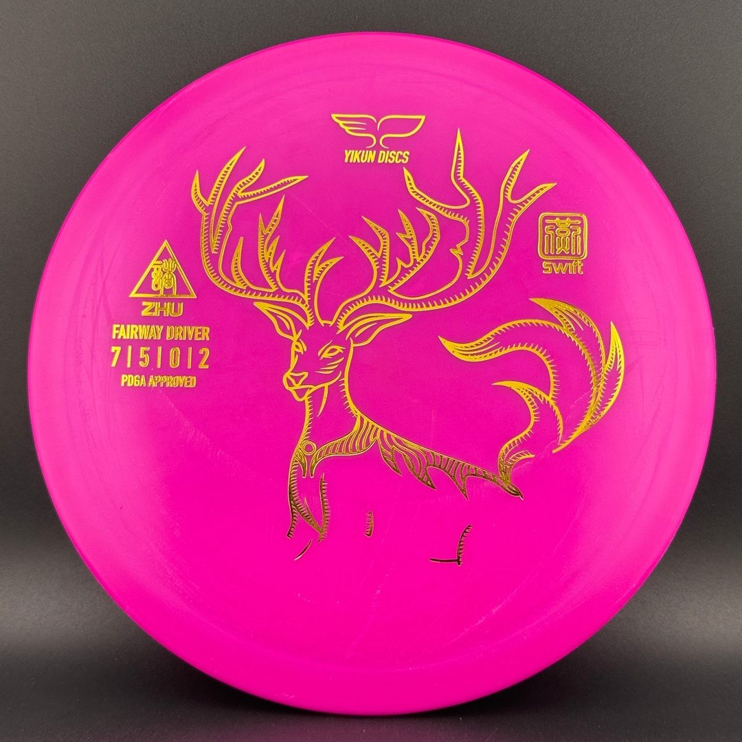 Yikun Zhu Fairway Driver - Lightweight & Water-Friendly