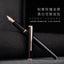 LT Hongdian 920 Rose Gold Fountain Pen - Elegant Writing Instrument