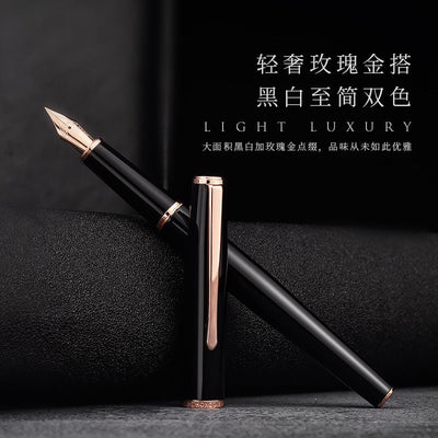 LT Hongdian 920 Rose Gold Fountain Pen - Elegant Writing Instrument