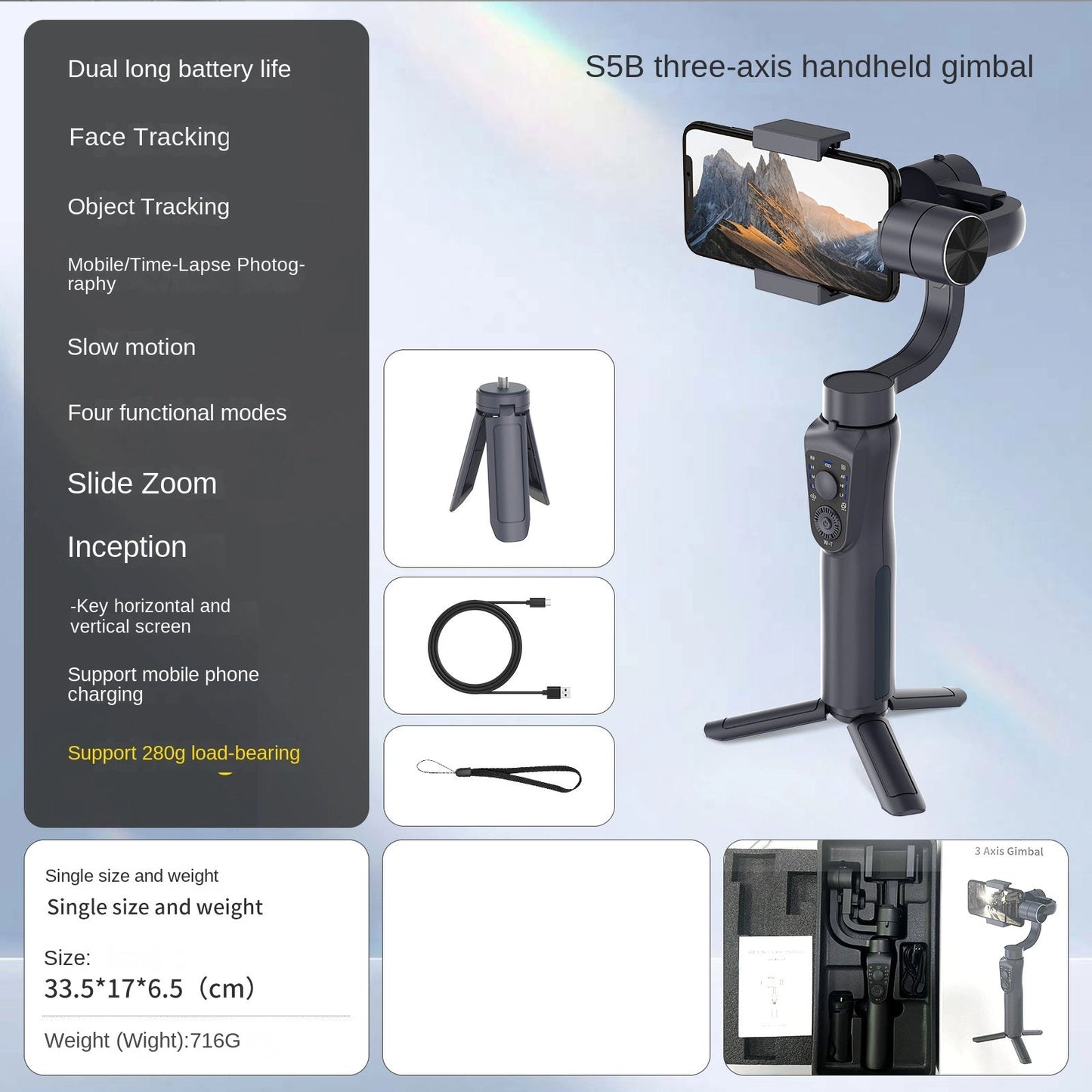 S5B classic handheld gimbal intelligent orthogonal three-axis anti shake phone stabilizer phone gimbal - Korvel
