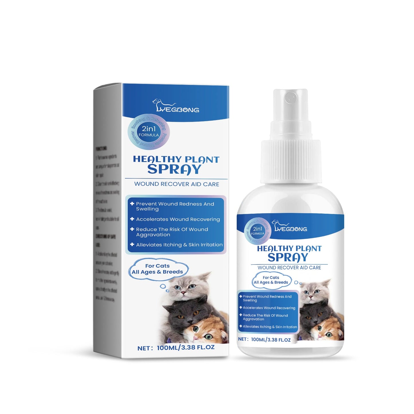 Cat Skin Care Spray, Gentle Cleaning Care Pet Skin Discomfort Body Care - Korvel