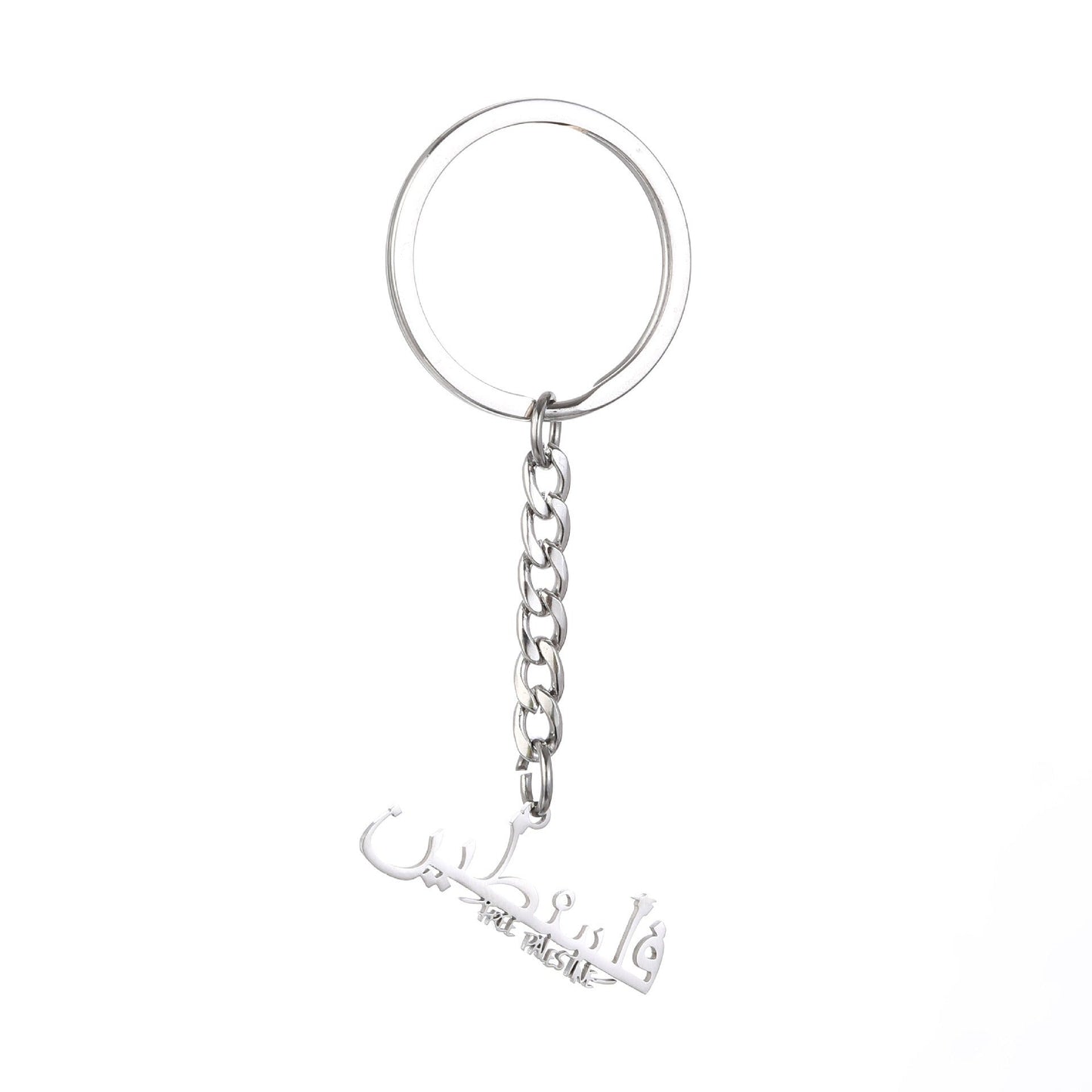 Israel Palestine Map Flag Drip Oil Stainless Steel Keychain Fashion Men's and Women's Stainless Steel Keys - Korvel