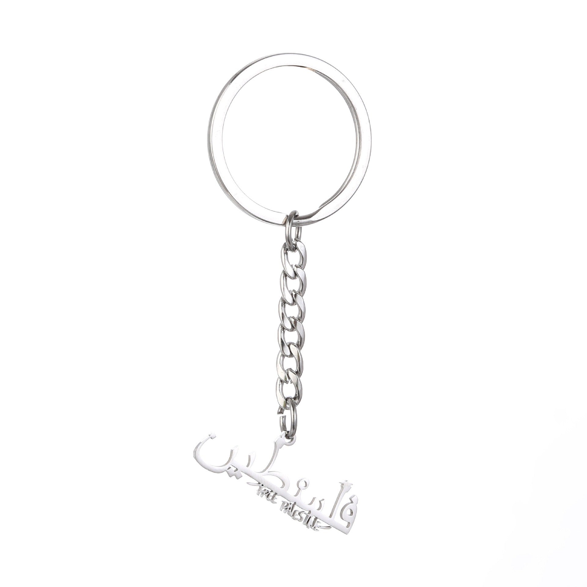 Israel Palestine Map Flag Drip Oil Stainless Steel Keychain Fashion Men's and Women's Stainless Steel Keys - Korvel