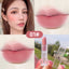 Transparent Shell Lipstick Matte Peach Pink Student Model Plain White Lipstick Sample Lipstick - Korvel