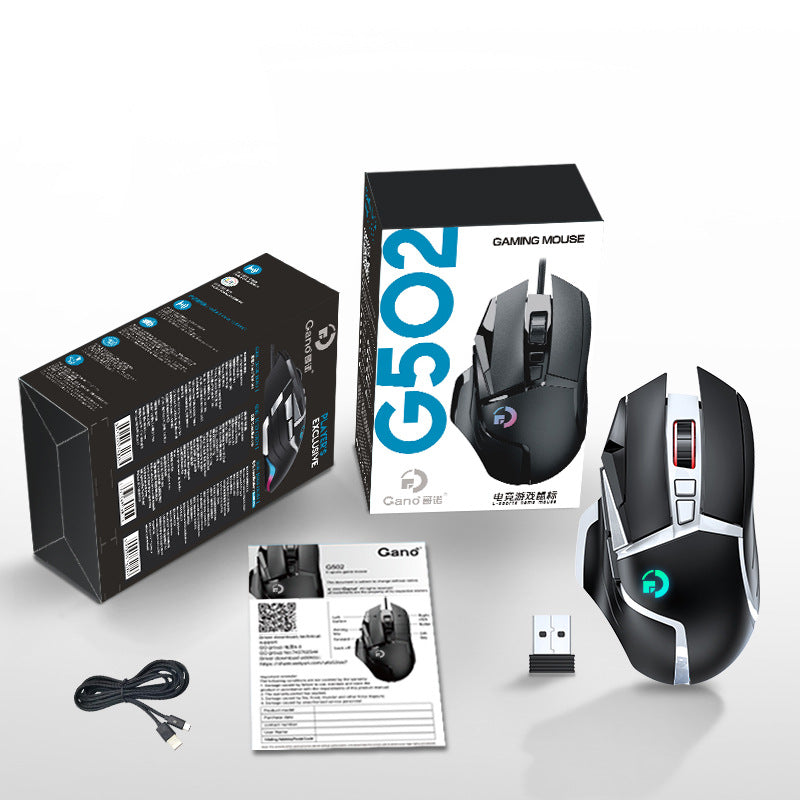 G502 wireless mouse 2.4G dual-mode office computer laptop RGB macro definition eating chicken LOLCF - Korvel