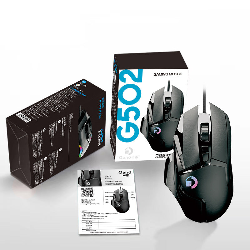 G502 wireless mouse 2.4G dual-mode office computer laptop RGB macro definition eating chicken LOLCF - Korvel