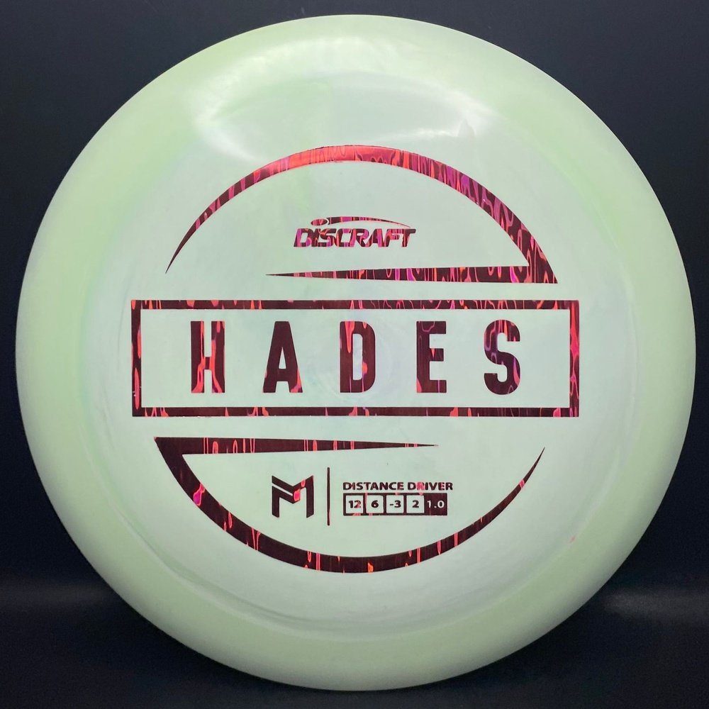 ESP Hades - Premium Disc Golf Driver by Paul McBeth