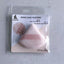 Puff à Poudre Sec Triangle - Outil de Maquillage Premium