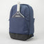 Ultimate Court Ranger Pickleball Backpack by FORWRD