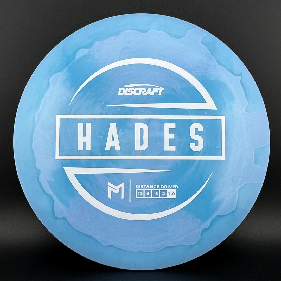 ESP Hades - Premium Disc Golf Driver by Paul McBeth