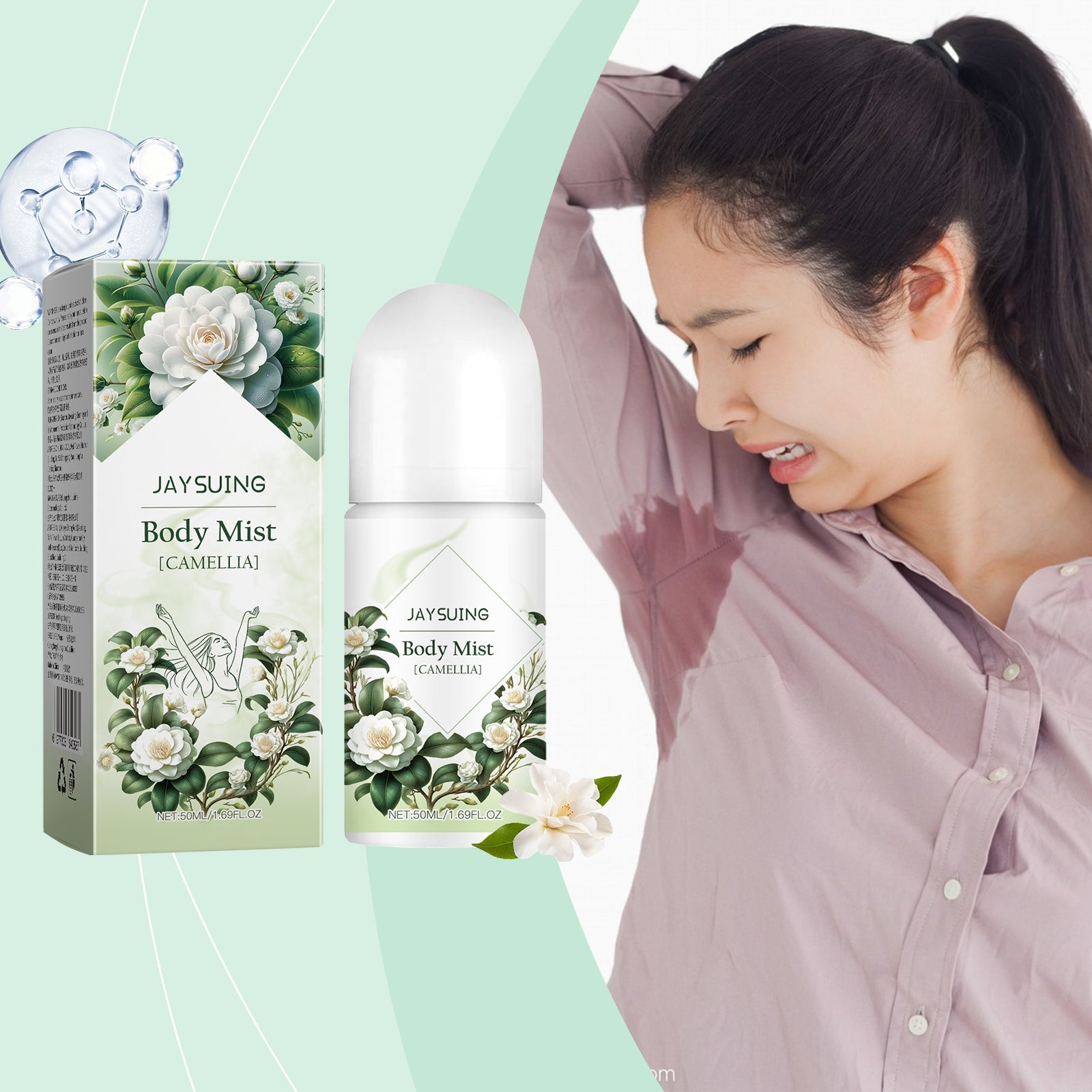 Camellia Floral Body Lotion, Body And Skin Refreshing Care Lasting Keep Fragrance Ball Body Lotion - Korvel