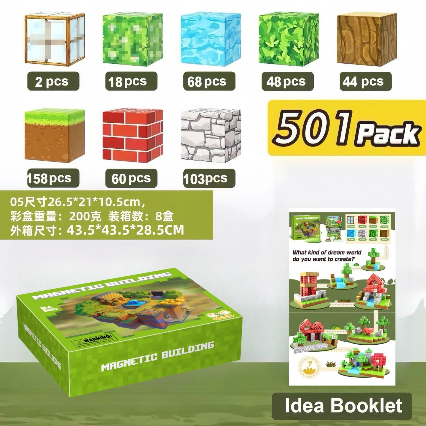 My Building World Magnetic Cube DIY Cherry Blossom Mountain Children's Educational Puzzle Assembly Toy Gift - Korvel