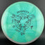 Cosmic Neutron Insanity Disc Golf Driver