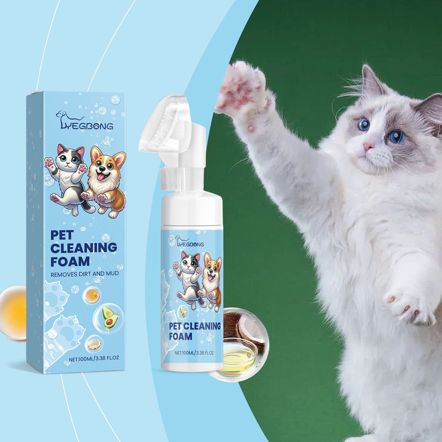 Pet Paw Foam Cleaner Dog And Cat Foot Wash Soles And Pads Care Cleaner - Korvel