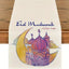 Printed Moon Castle House Tablecloth Home Decoration Party Festival Atmosphere Table Flag - Korvel
