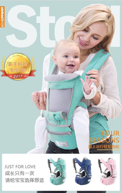 AIEBAO Ergonomic Baby Carrier Infant Kid Baby Hipseat Sling Front Facing Kangaroo Baby Wrap Carrier for Baby Travel 0-18 Months - Korvel